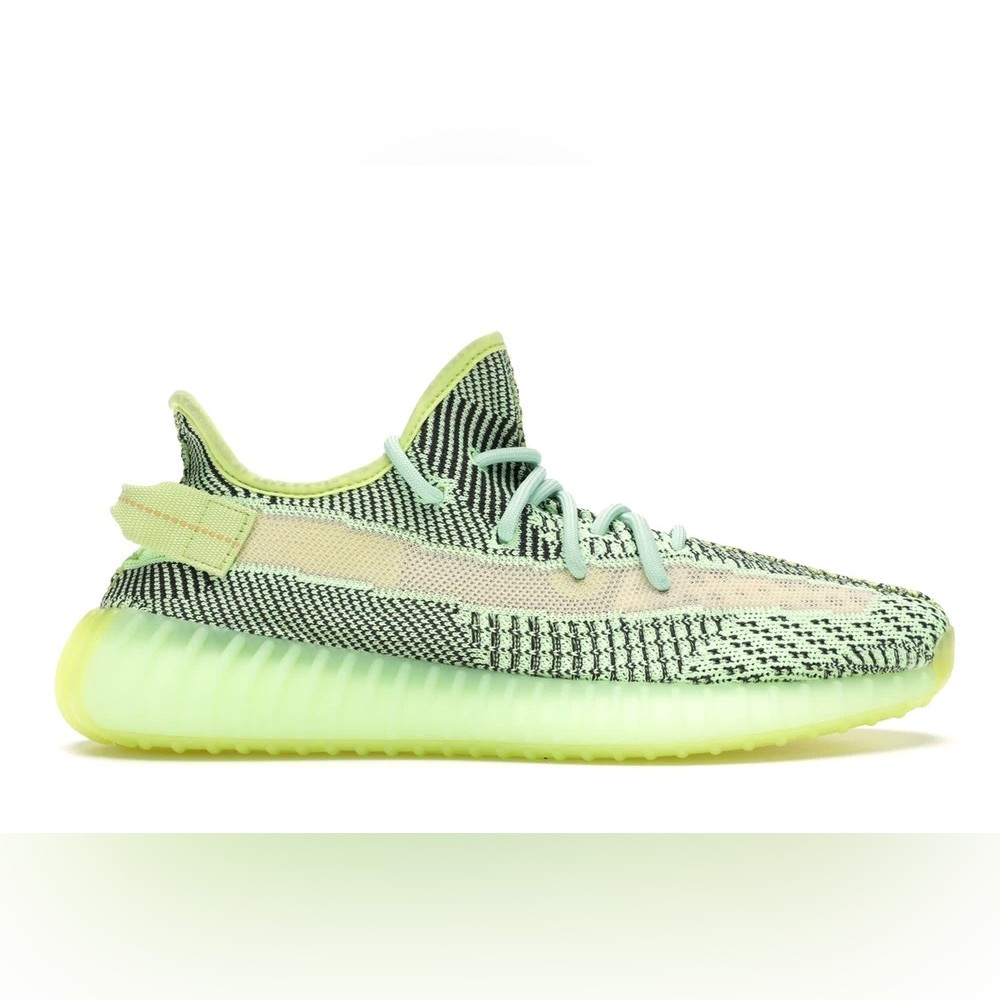Yeezy Boost 350 V2
